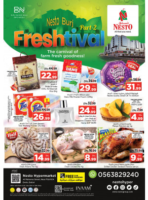Midweek Deals - Burj Nahar Mall, Dubai