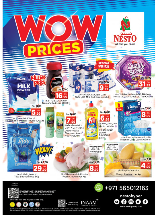 Midweek Deals - Hor Al Anz