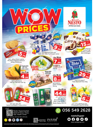 Midweek Deals - Nadd Al Hamar