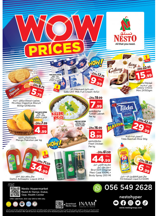 Midweek Deals - Nadd Al Hamar