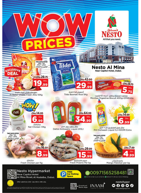 Midweek Deals - Al Mina