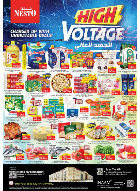 Weekend Deals - Maleha