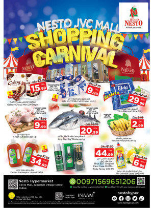Midweek Deals - Circle Mall, Dubai