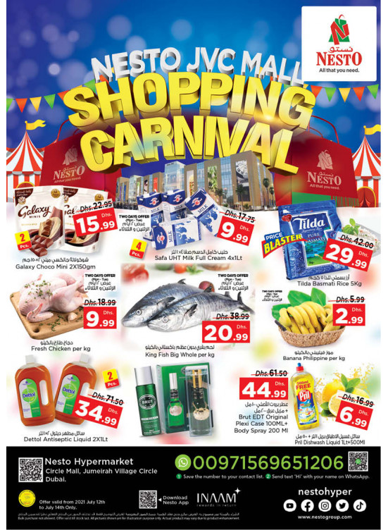 Midweek Deals - Circle Mall, Dubai