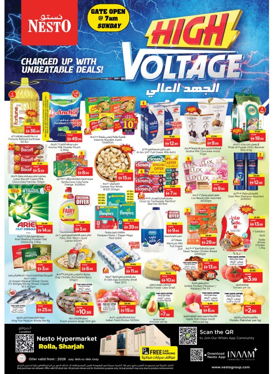 Weekend Deals - Um Altarafa