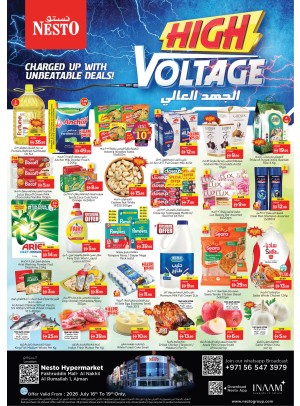 Weekend Deals - Fakhruddin Mall
