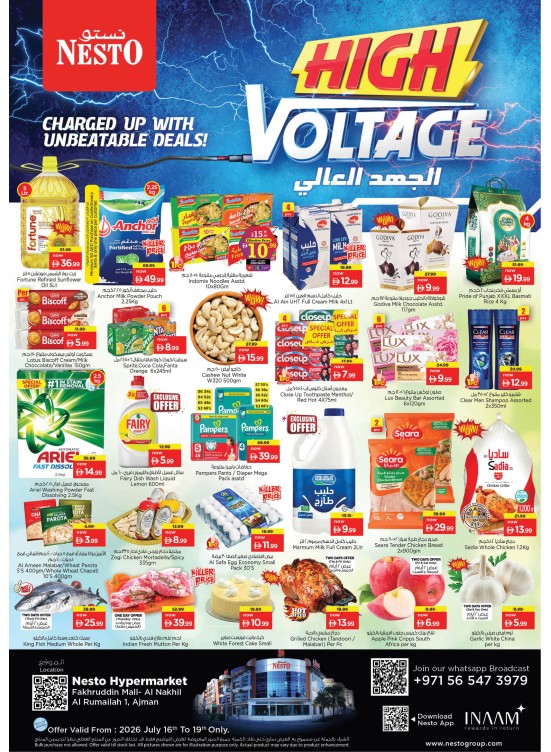 Weekend Deals - Fakhruddin Mall