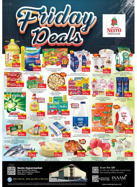 Friday Deals - Mushrif, Ajman