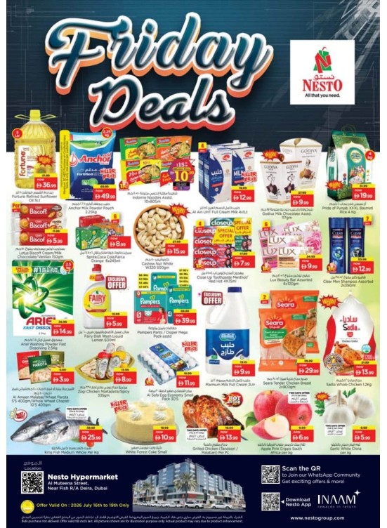 Friday Deals - Burj Nahar Mall, Dubai