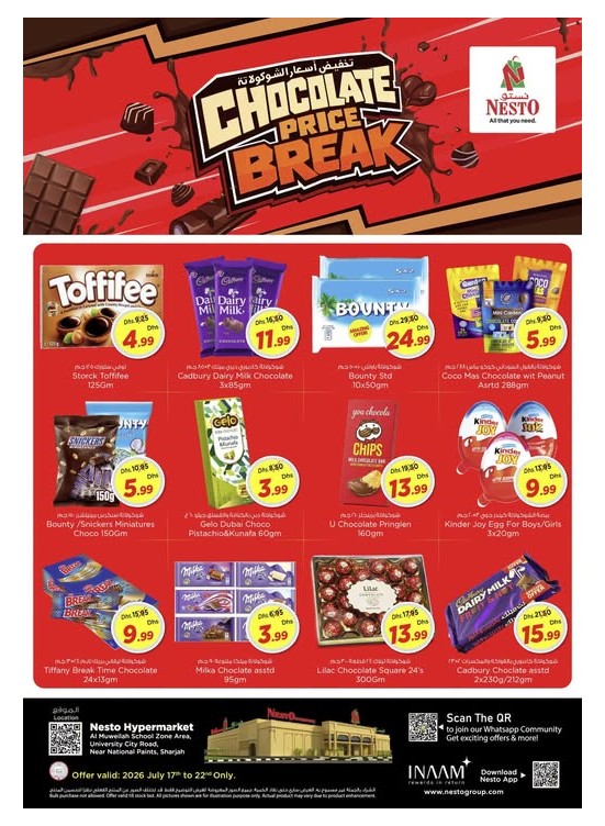 Chocolate Price Break - Muweilih, Sharjah