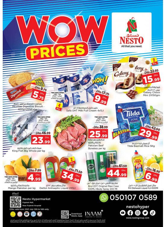 Midweek Deals - Fujairah