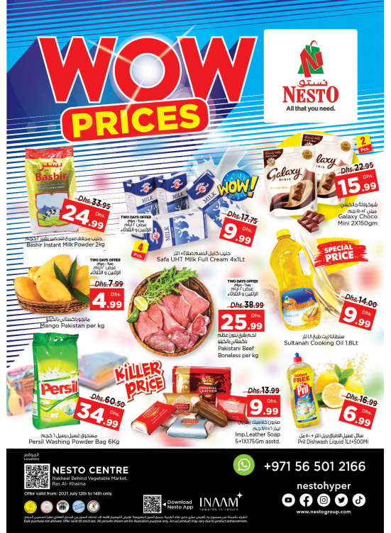 Midweek Deals - Ras Al Khaima