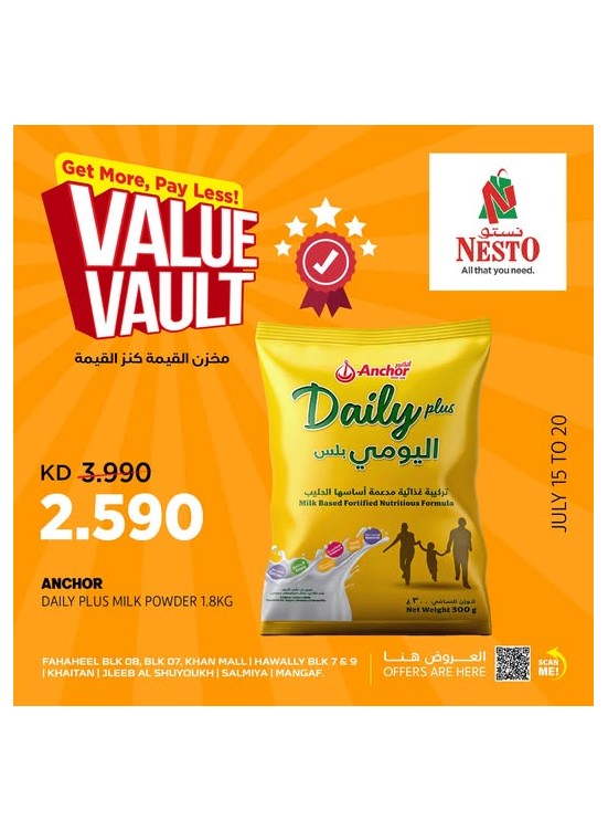 Value Vault, Vol 5