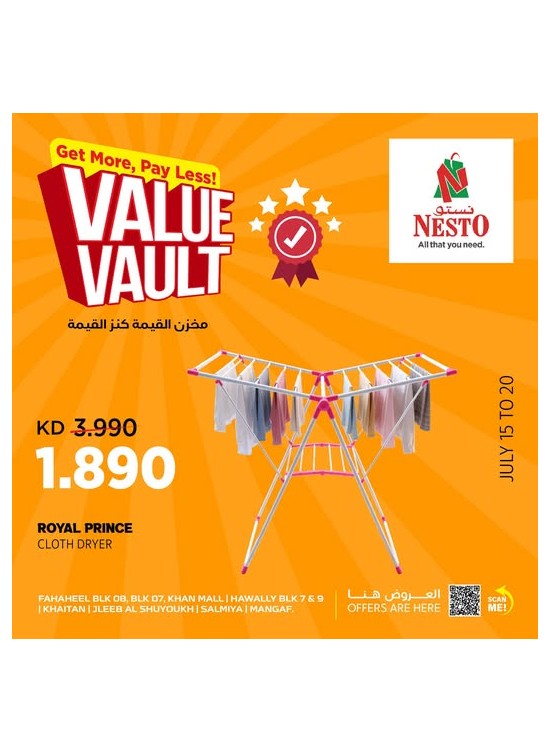 Value Vault, Vol 6