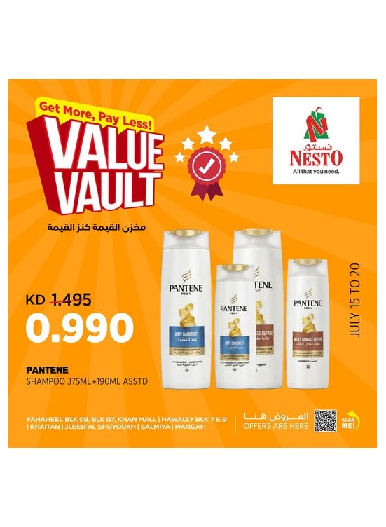 Value Vault, Vol 7
