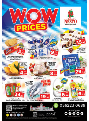Midweek Deals - Al Nabba, Sharjah