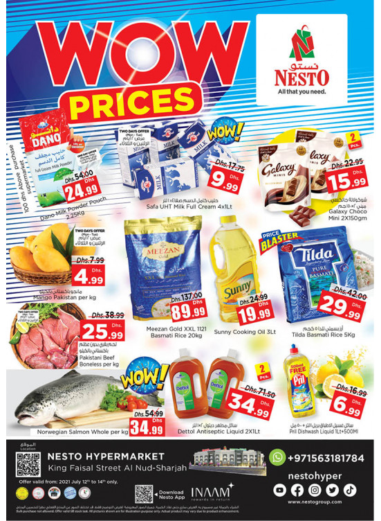Midweek Deals - Al Nud, Sharjah