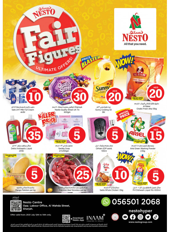 Midweek Deals - Al Wahda