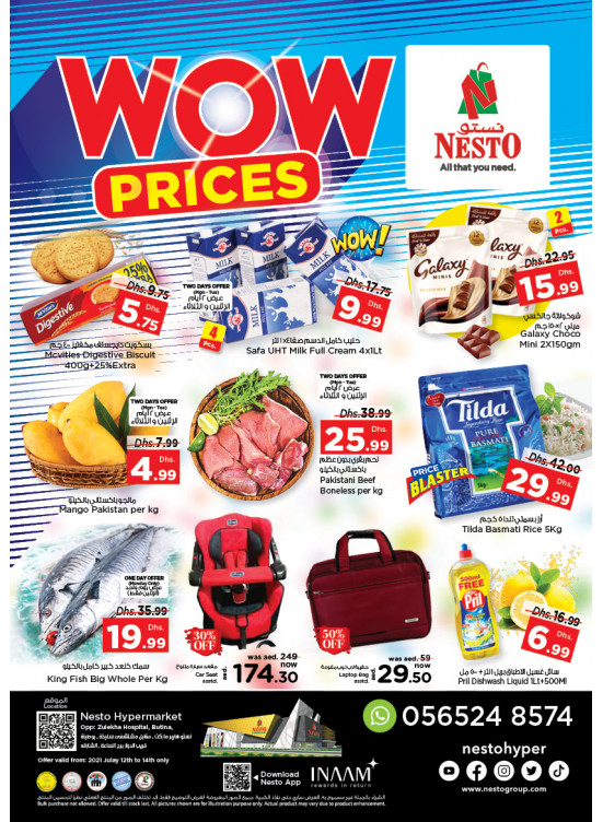 Midweek Deals - Butina, Sharjah