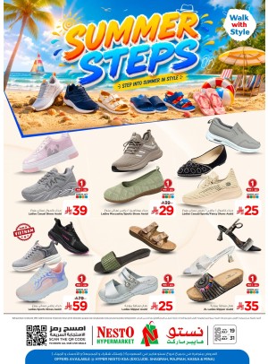 Summer Step Deals