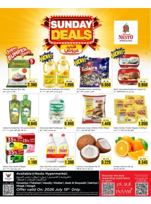 Sunday Deals
