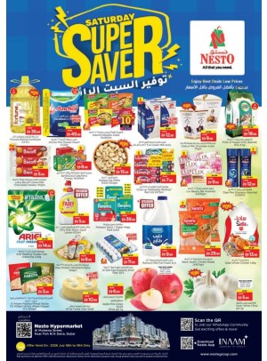 Saturday Super Saver - Burj Nahar Mall, Dubai