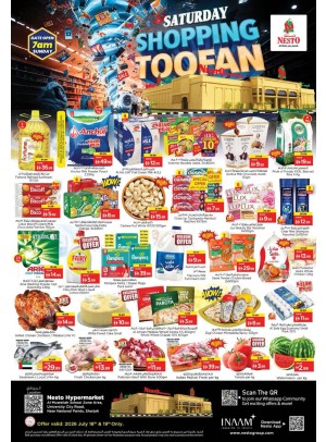 Saturday Shopping - Muweilih, Sharjah