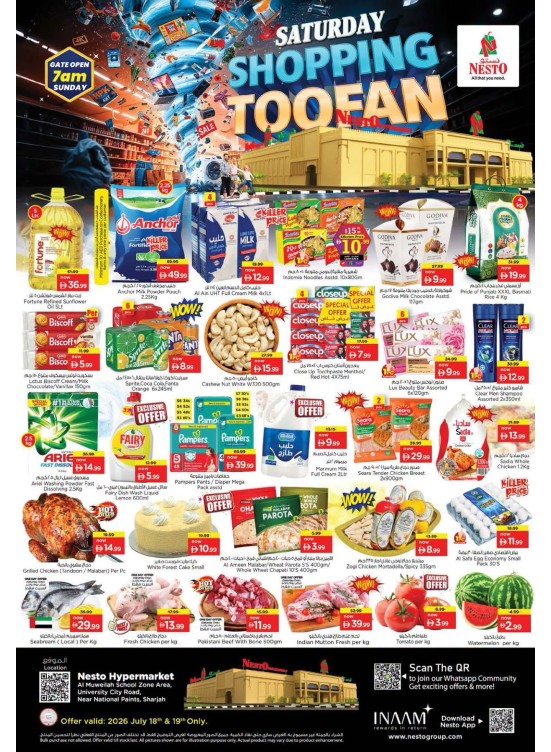 Saturday Shopping - Muweilih, Sharjah