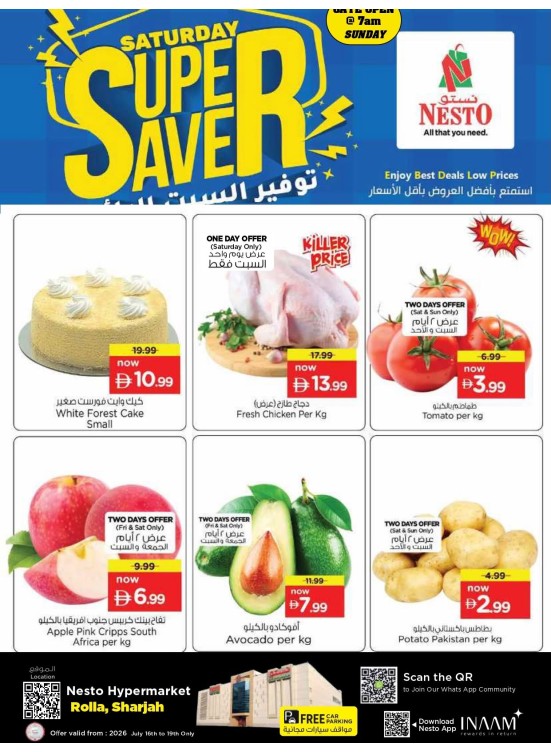 Saturday Super Saver - Um Altarafa