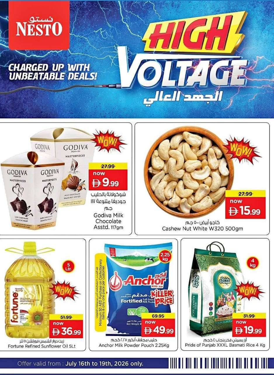 Nesto Special Deals premium and bulk items