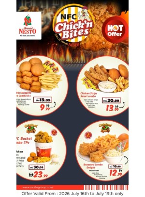 Hot Offers