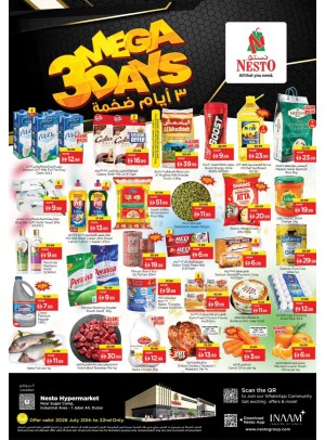 MIdweek Deals - Jebel Ali Industrial Area, Dubai