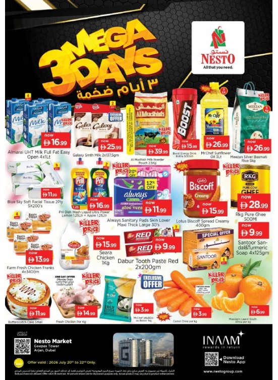 Midweek Deals - Arjan