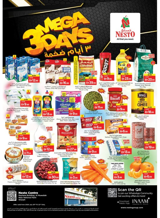 Midweek Deals - National Paints, Sharjah