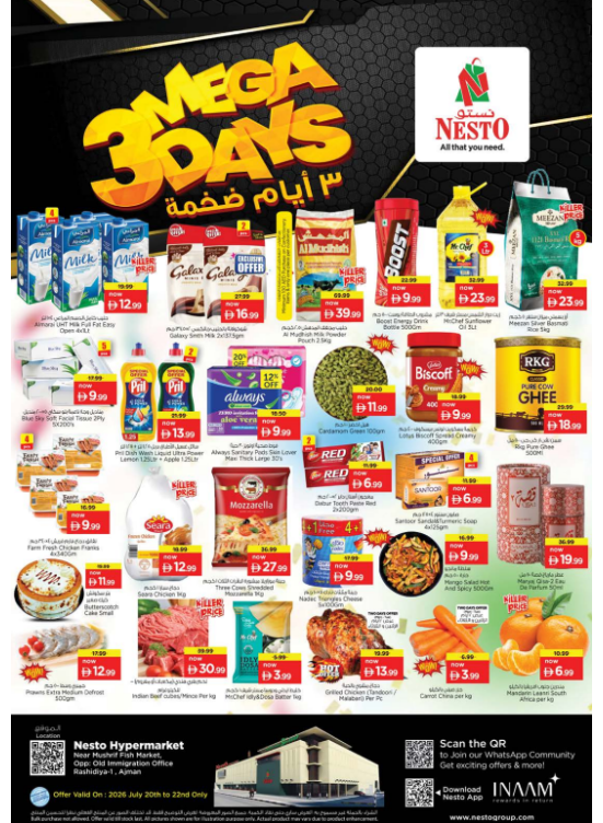 Midweek Deals - Mushrif