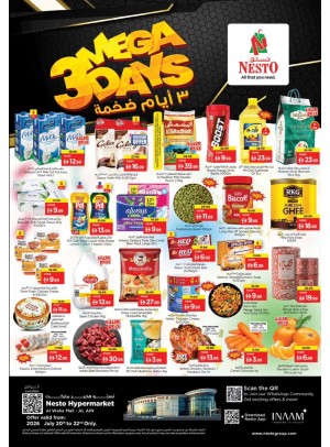 Midweek Deals - Al Waha Mall, Al Ain