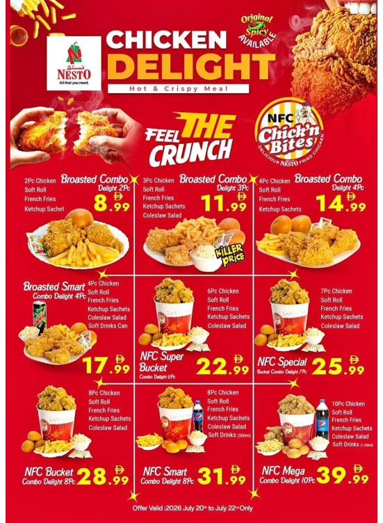 Chicken Delight