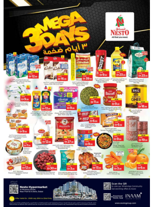 Midweek Deals - Burj Nahar Mall, Dubai