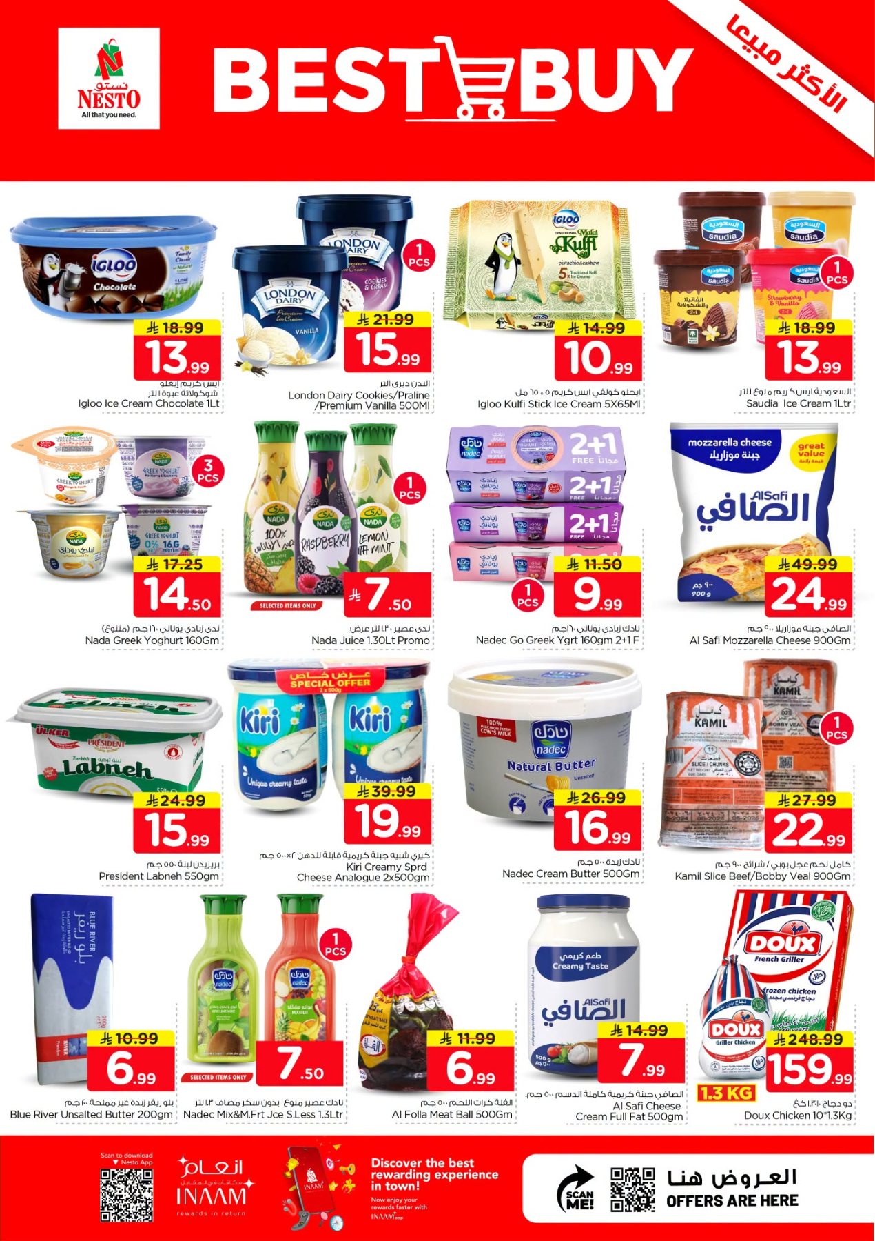Nesto dairy and ice cream offers