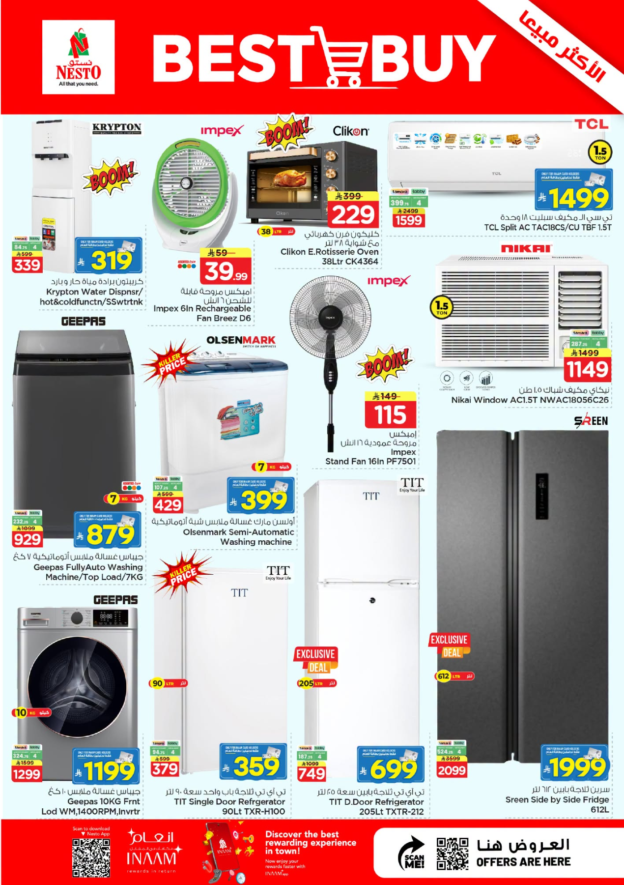 Nesto electronics and appliance offers