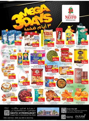 صفقات وسط الأسبوع - سوق التنين 2، دبي