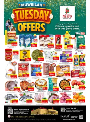 Tuesday Offer - Muweilih, Sharjah