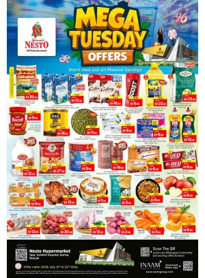 Mega Tuesday Offer - Butina, Sharjah