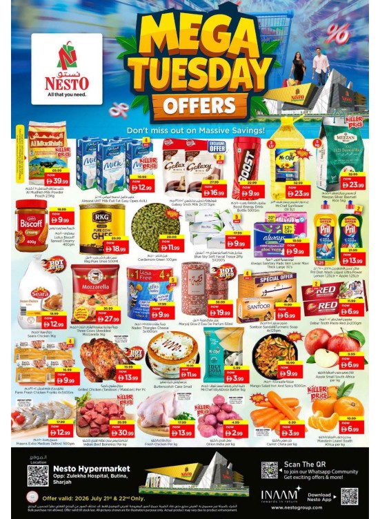 Mega Tuesday Offer - Butina, Sharjah