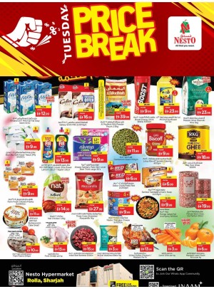 Tuesday Price Break - Um Altarafa
