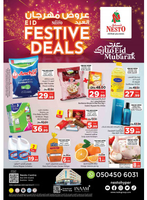 Weekend Grabs - Nuaimiya, Ajman
