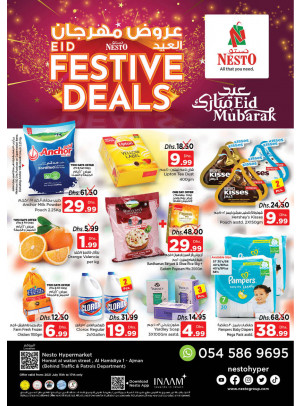 Weekend Grabs - Jurf 1, Ajman