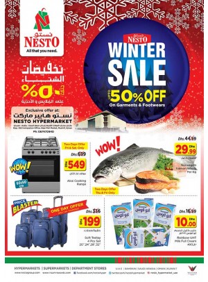 Weekend Grabs - Mushrif Ajman