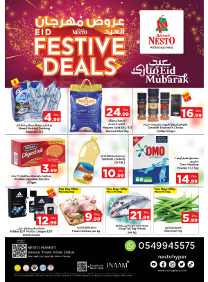 Weekend Grabs - Arjan