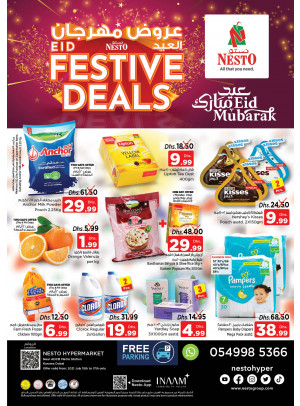 Weekend Grabs - Al Karama, Dubai